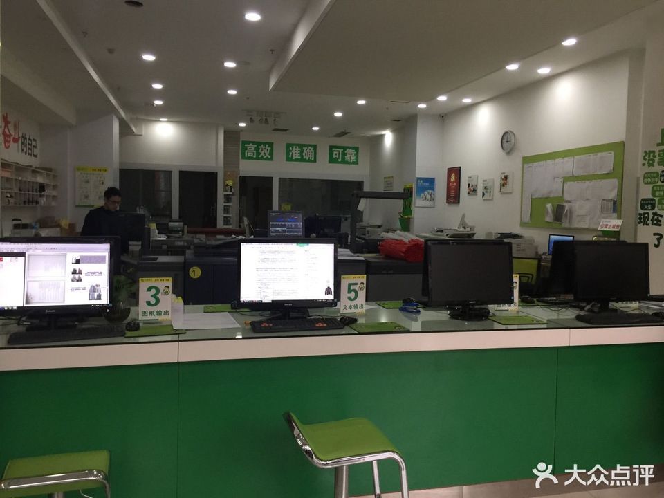 梅山图文广告(重庆中华坊店)