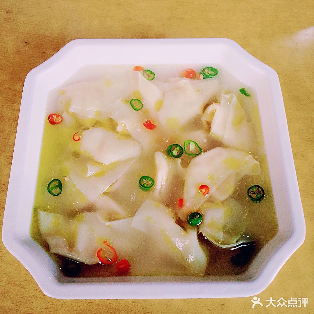         祥子藤椒抄手(两河路西段