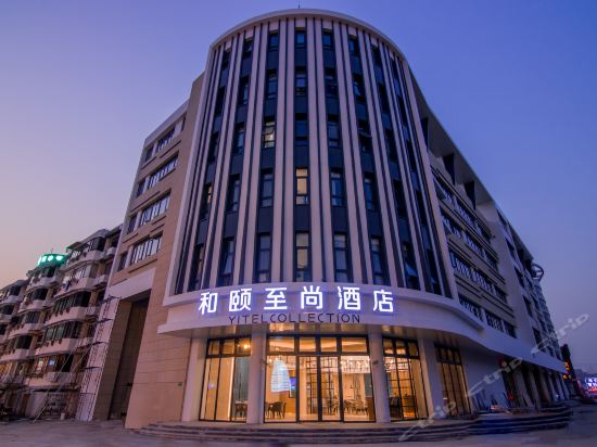 宿适轻奢酒店上海漕河泾店