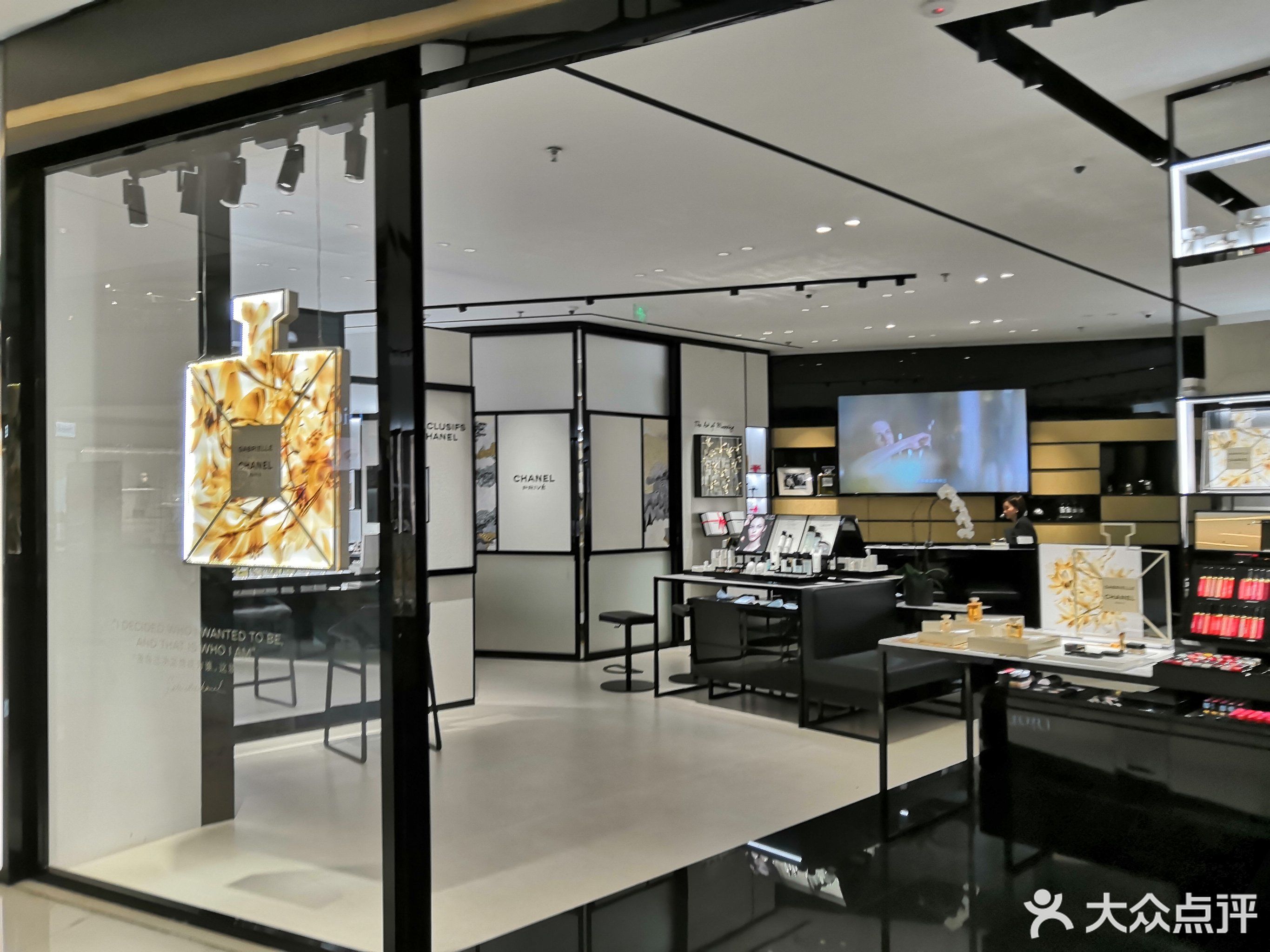 重庆市 购物服务 商场超市 商场 > 茂业天地(江北店)