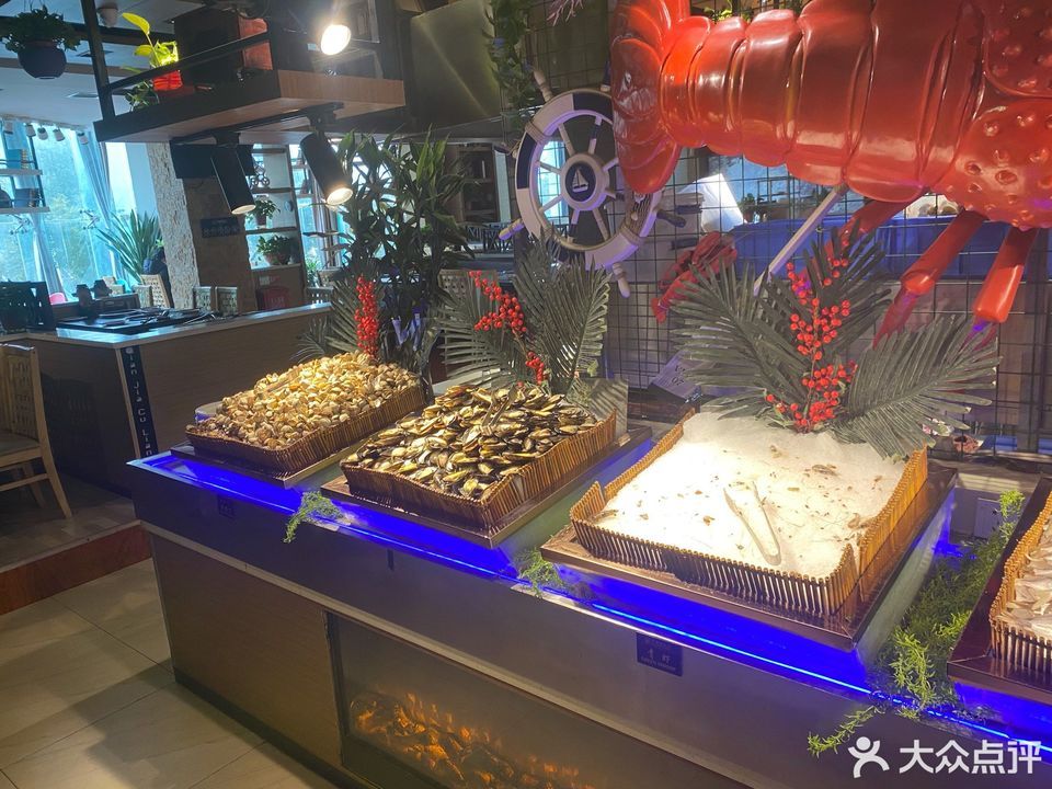 千家粗粮王汉中店