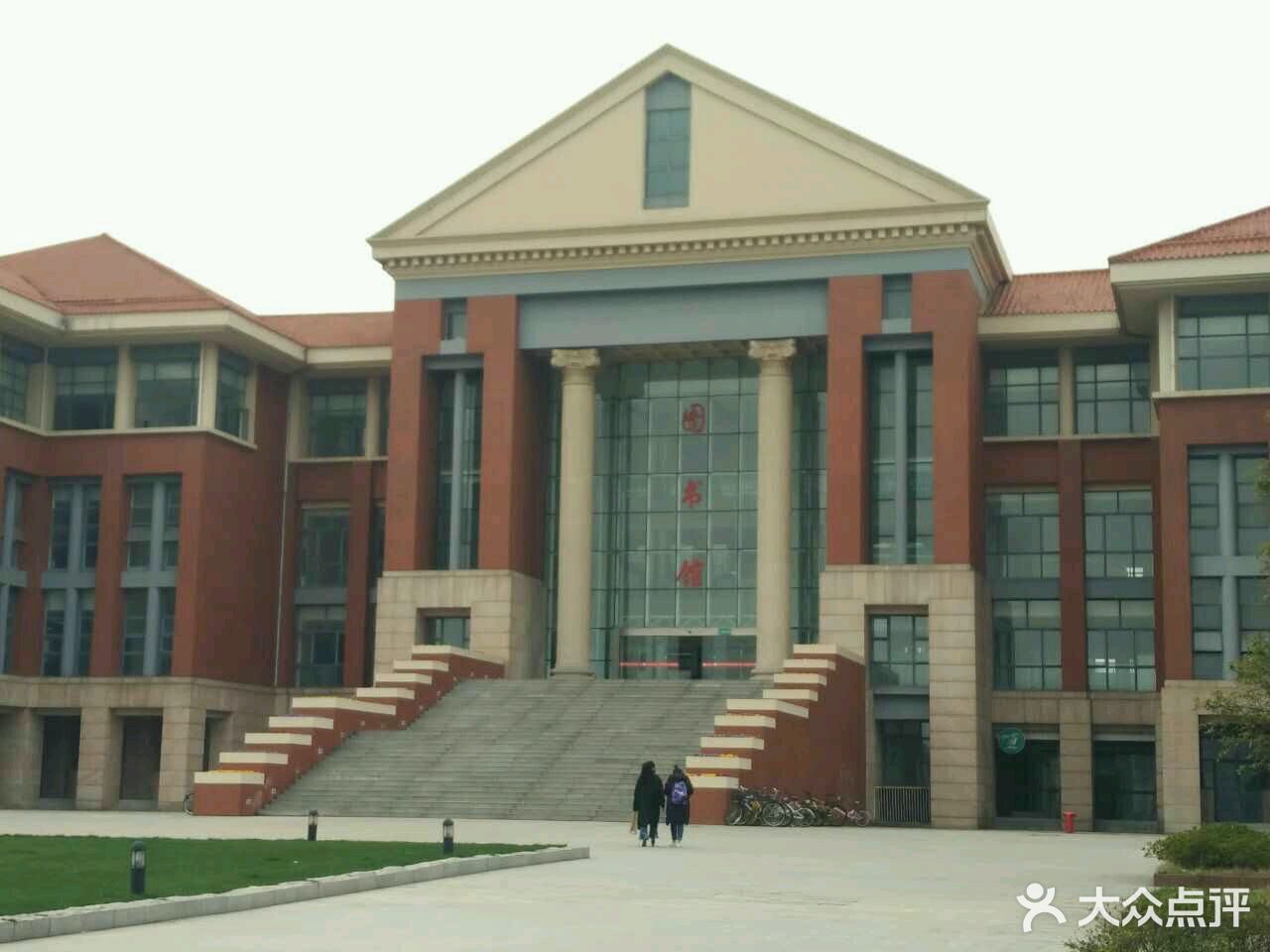 中国传媒大学南广学院-图书馆