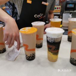 coco奶茶店