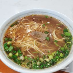 清真兰州牛肉面