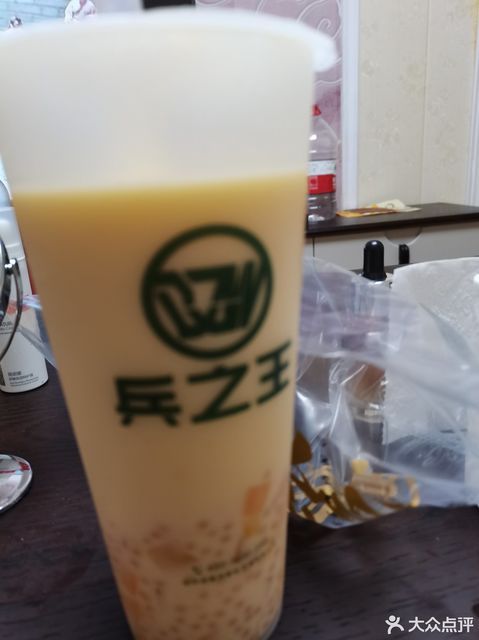 芋泥班长推荐菜:兵之王新概念饮品店(内小北街店)位于南充市顺庆区内