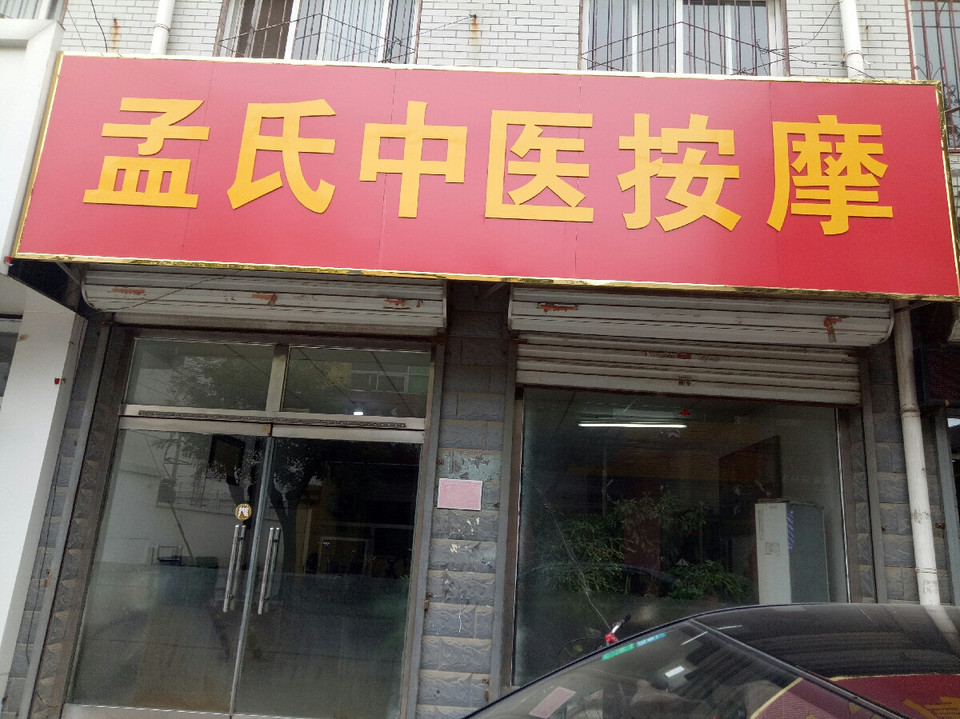 查看360【微⒏⒊⒍⒋⒋⒊⒍⒏】保定新妹子特殊按摩(尙们)你懂的