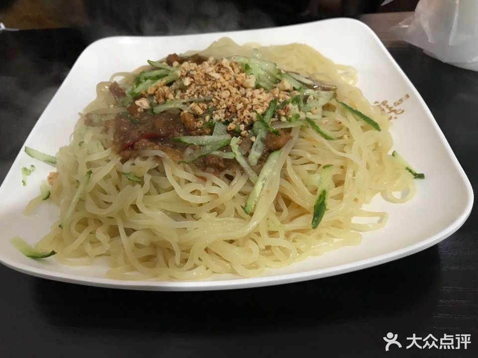 自选王中式快餐(五河中央广场店)