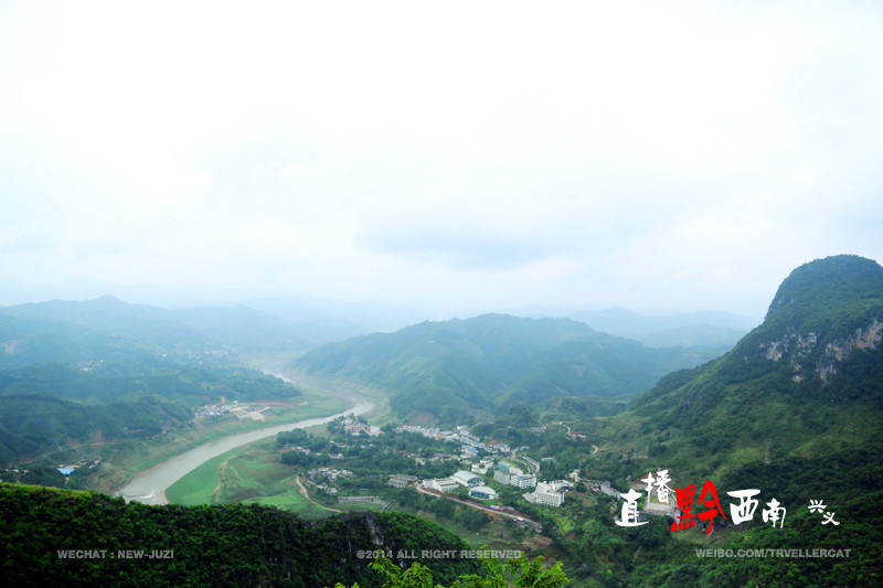 【云湖山景区】云湖山景区门票,云湖山景区游玩攻略