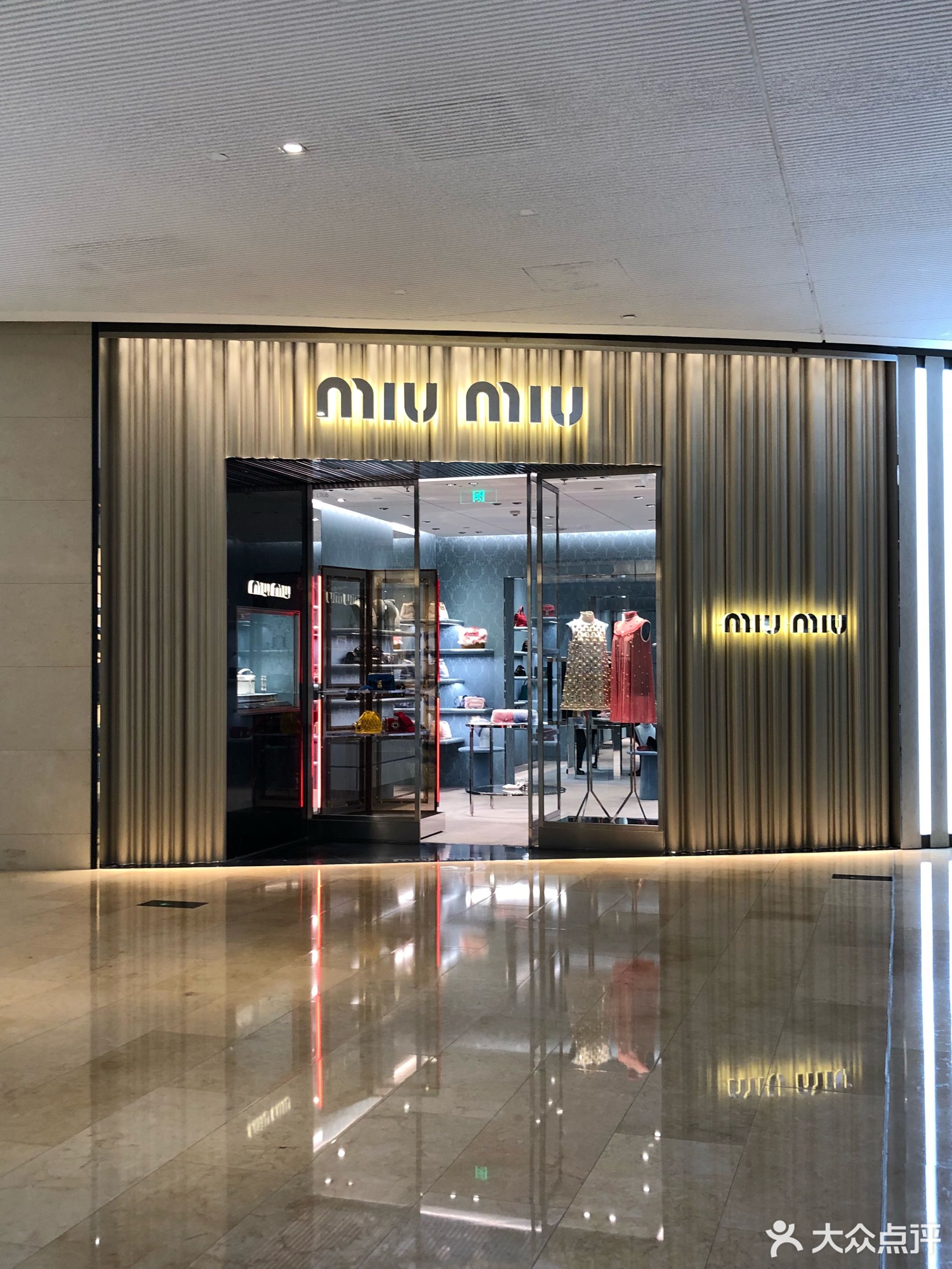            miumiu(太古汇店)