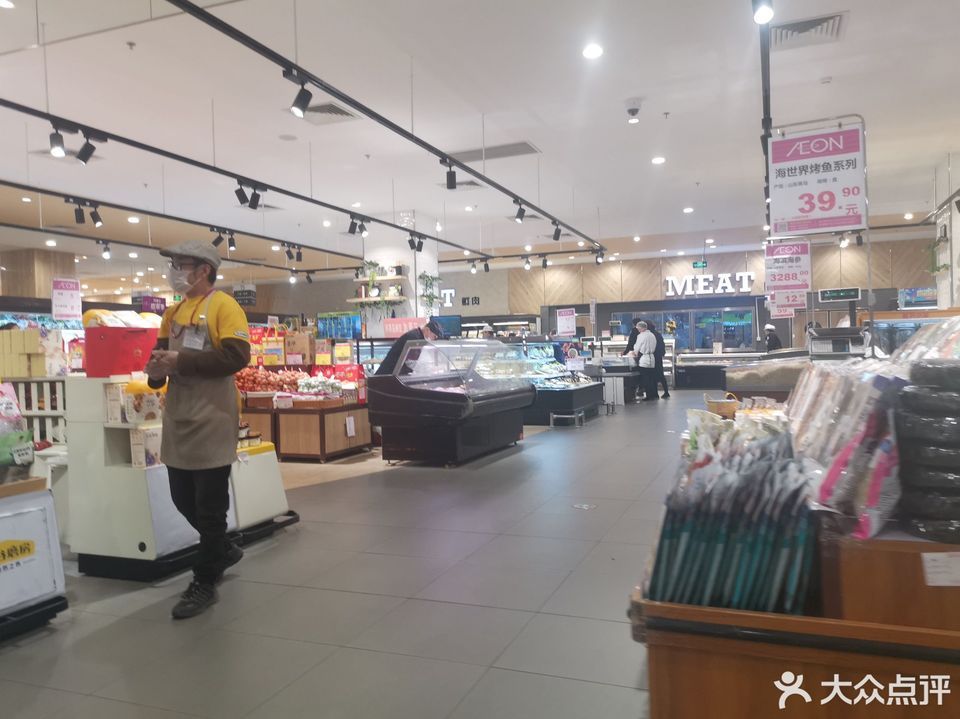 青岛市 购物服务 商场超市 > 永旺超市(永旺东部购物中心店)