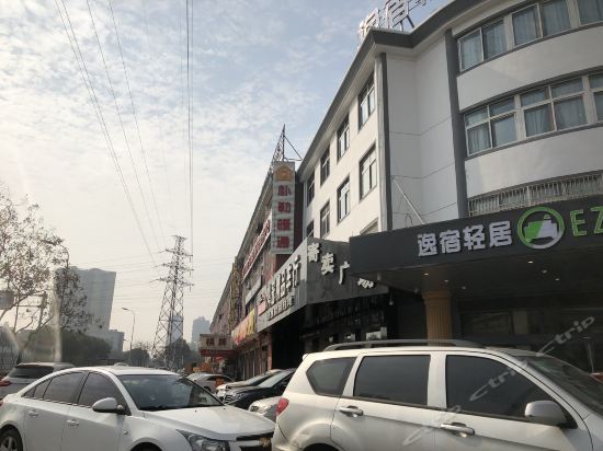 走,在哪,在哪里,在哪儿:宁波市海曙区解放南路188号新园美仑酒店电话