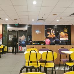 麦当劳公园路餐厅