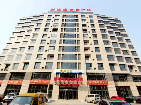 地址(位置,怎么去,怎么走,在哪,在哪里,在哪儿):青岛市城阳区礼阳路与