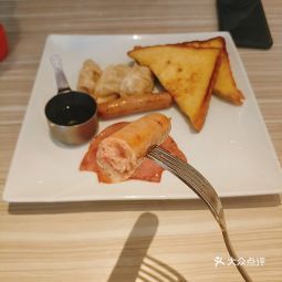 评论(怎么样,怎样,好不好,口碑):猪***:必胜客39元自助早餐又又又来啦