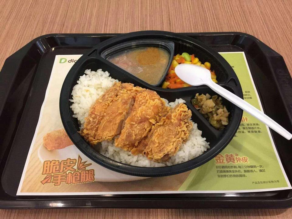 椰香咖喱鸡腿饭