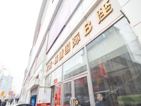 鞍山腾鳌日租房公寓