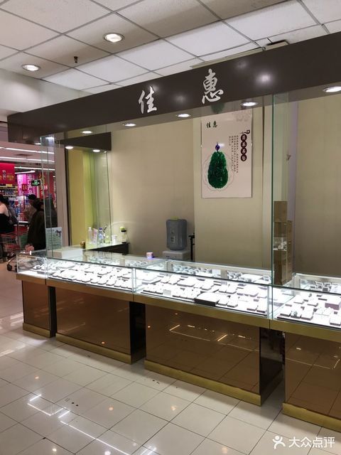 六福珠宝五彩城店