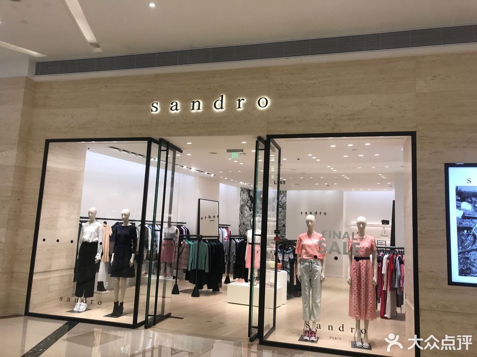 zara(海雅缤纷城购物中心店)