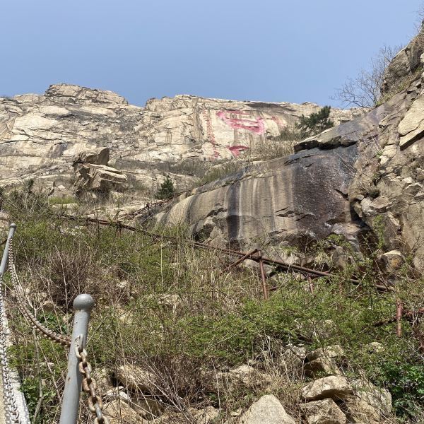 日照河山风景区