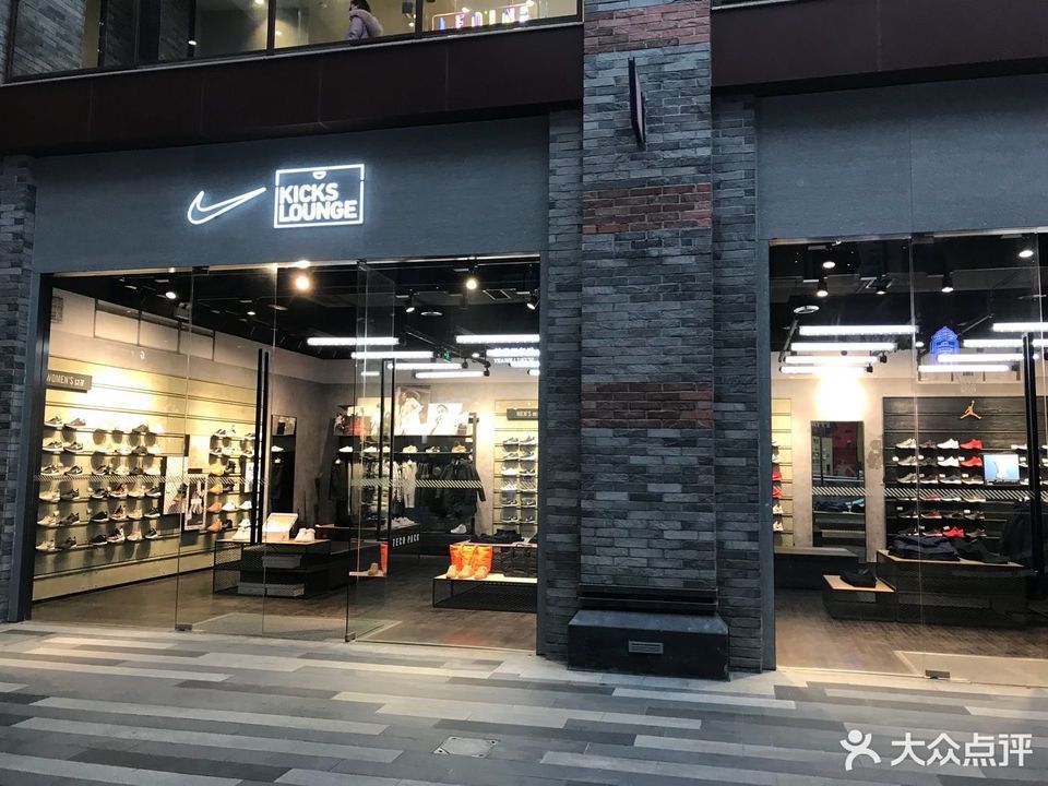 clarks老城根商业广场店