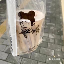 沪上阿姨华强北店