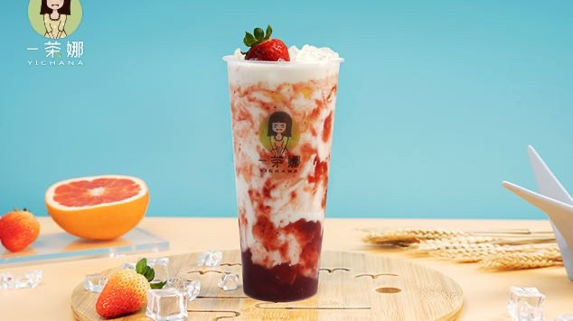 一茶娜(北海小学店)