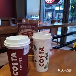 咖世家武汉世界城店
