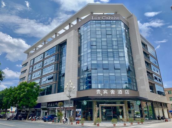 酒店漳州富城大酒店漳浦金士顿酒店漳州莱曼酒店漳州东山米兰庄园酒店