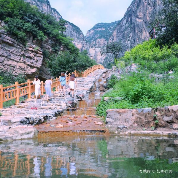 邢台市 休闲娱乐 景点公园 > 仙界山旅游风景区