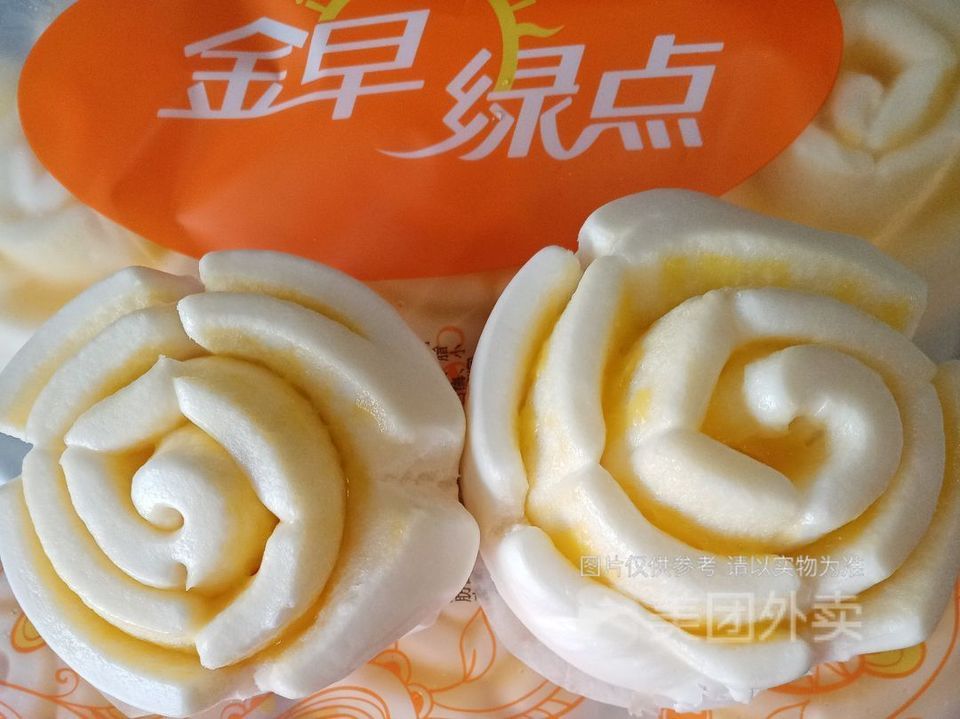 金早绿点朱村店