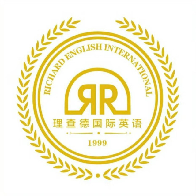 理查德汉密尔顿
