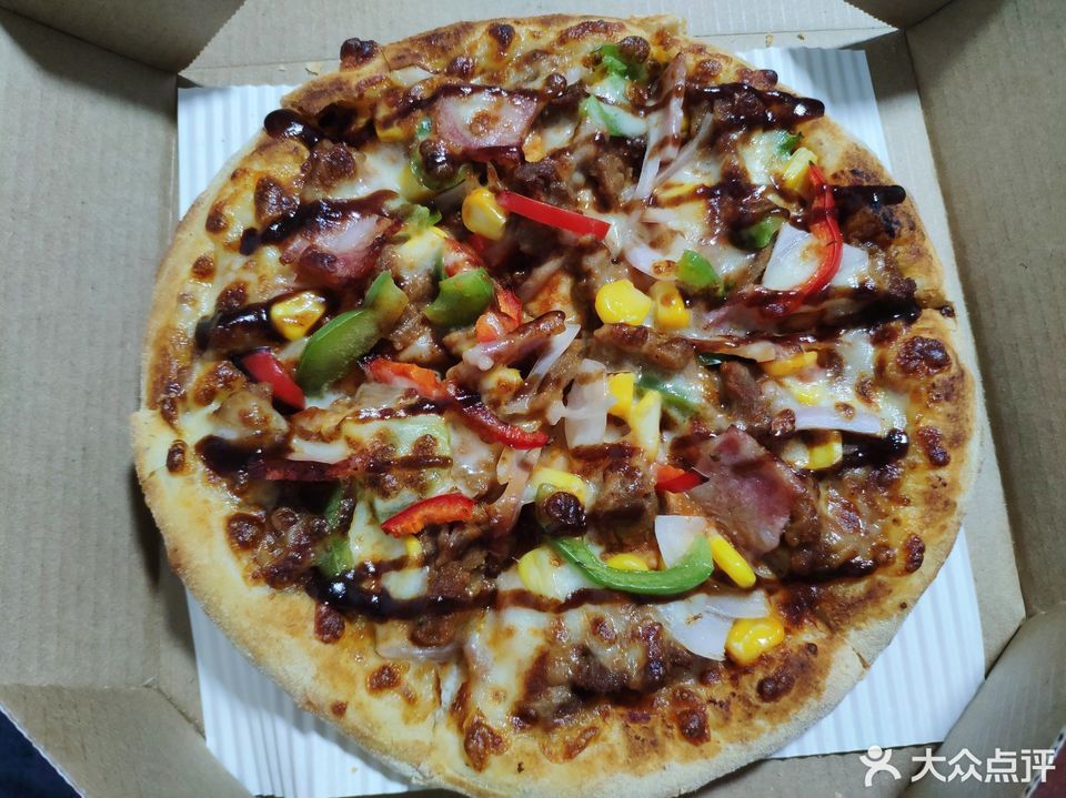 慕玛披萨(轻纺城店)