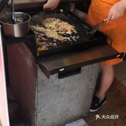 杭州铁板炒饭九万方路店