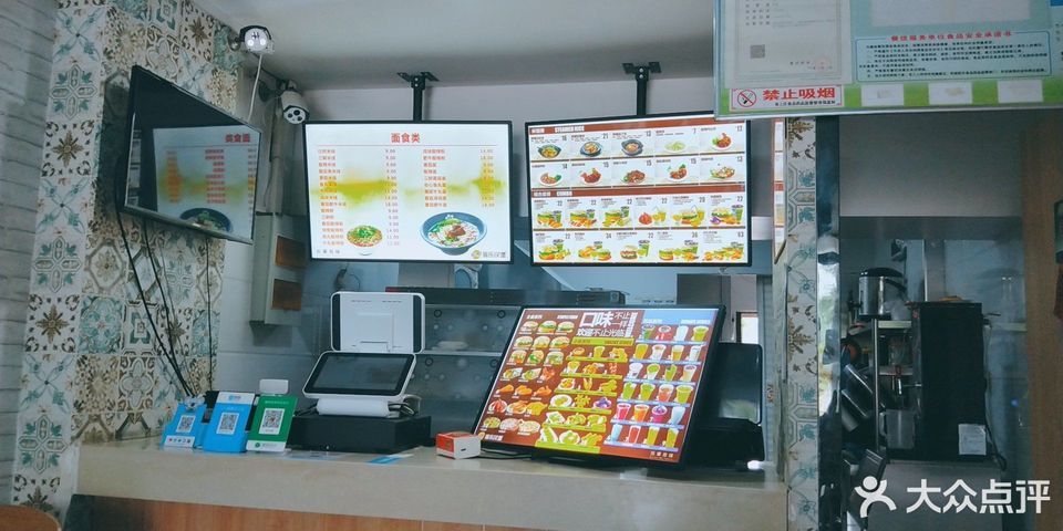 摩登经典(五河新店)