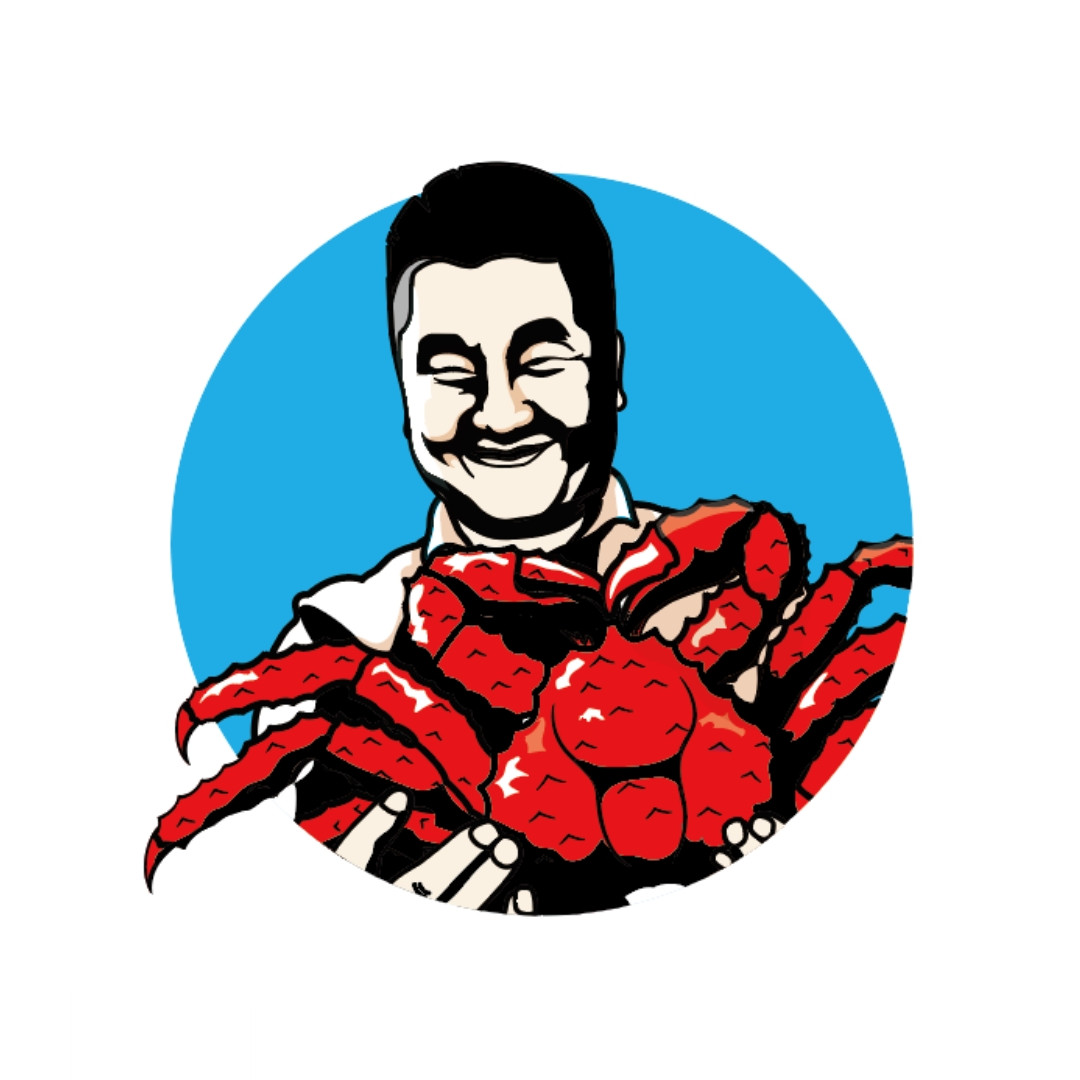 阿田大虾(开发区店)