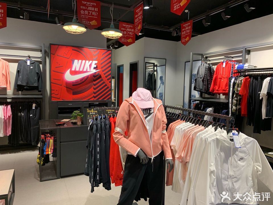 匹克专卖店