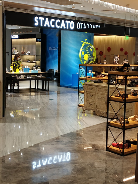 staccato思加图金鹰世界店