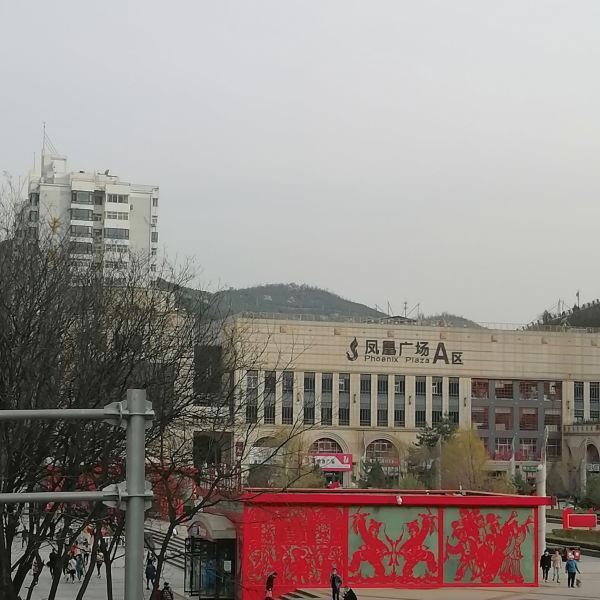 好不好,口碑:不胖的胖妹妹:位于延安市中心凤凰山脚下的大型市民广场