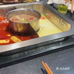 重庆巴庄火锅