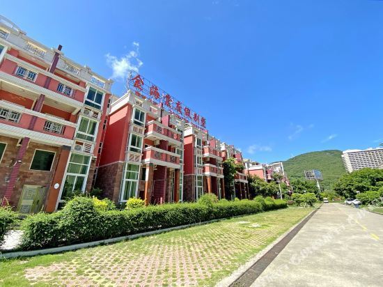大道东小区颐景花园别墅a2-05栋电话:海陵岛喜悦美居酒店地址(位置
