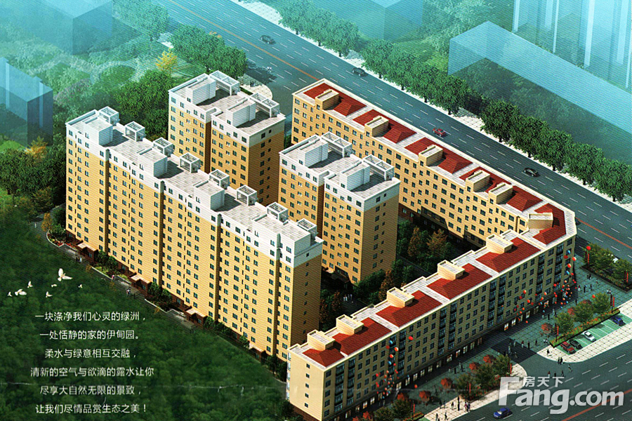 时代华庭小区位于庆阳市正宁县开源路与安定路交叉路口往西北约200米