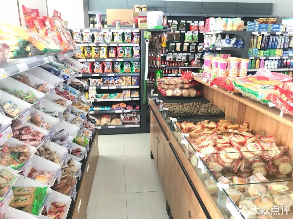 信阳市 购物服务 商场超市 > 一品生鲜
