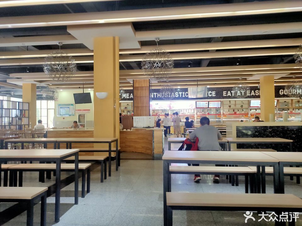 济南大学第九食堂