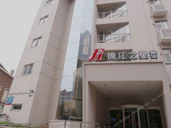 锦江之星酒店武汉江汉路地铁站江滩步行街店