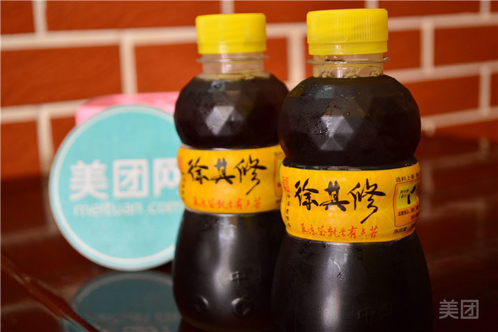 徐其修凉茶