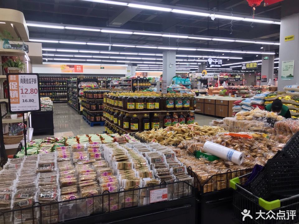 宜宾市 购物服务 商场超市 便利店 > 绿源超市(南溪丽雅时代店) 标签