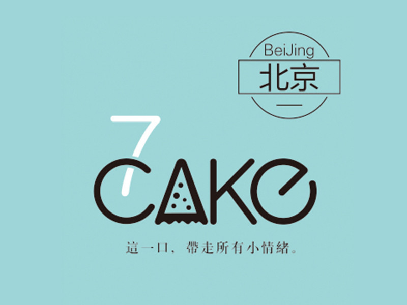            7cake榴莲千层蛋糕