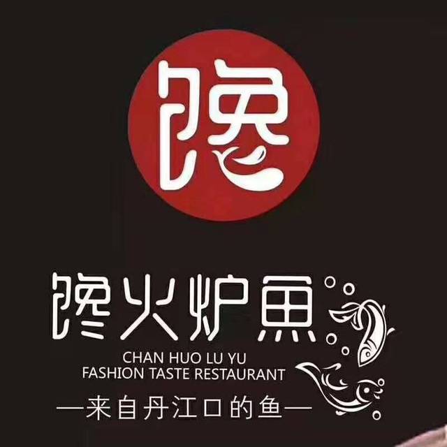 吉安职业技术学院-第二食堂