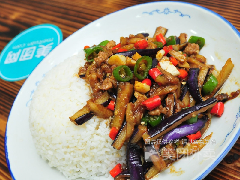 肉沫茄子盖浇饭 农家小炒肉盖浇饭