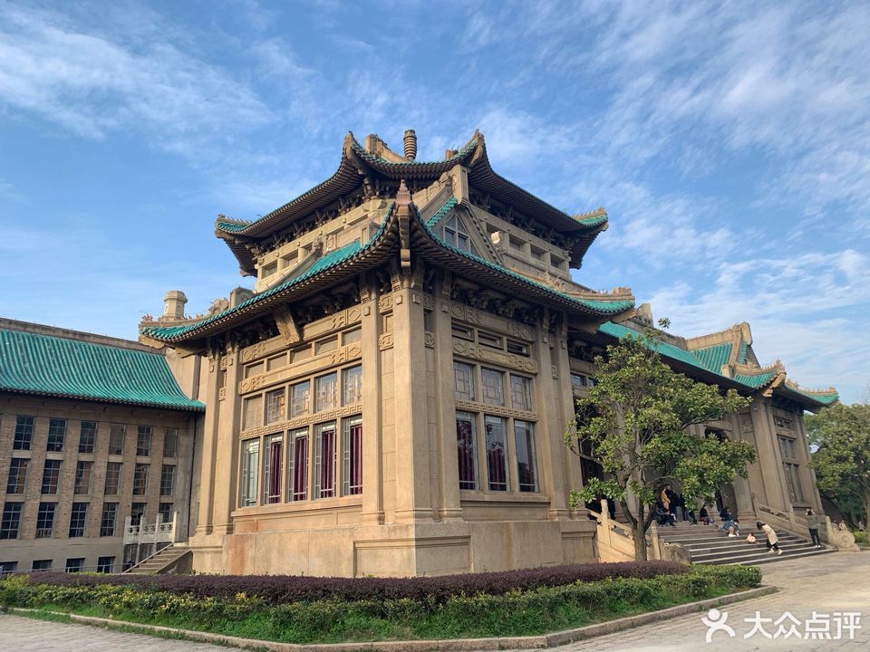 武汉学院图书馆